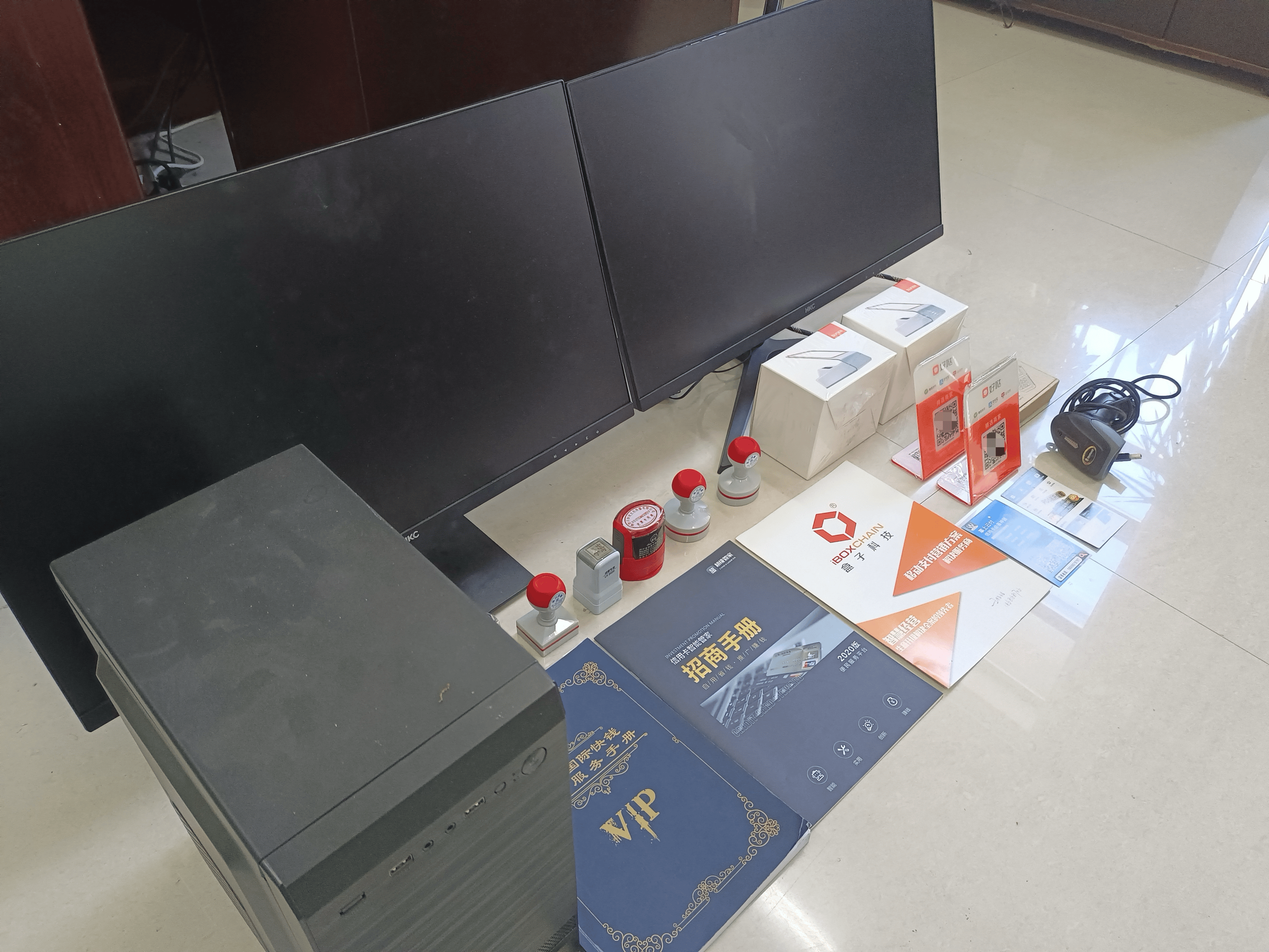 襄垣最新医保套现的app方法分析(最方便真实的襄垣医保套现的中介需要付刑事责任吗方法)